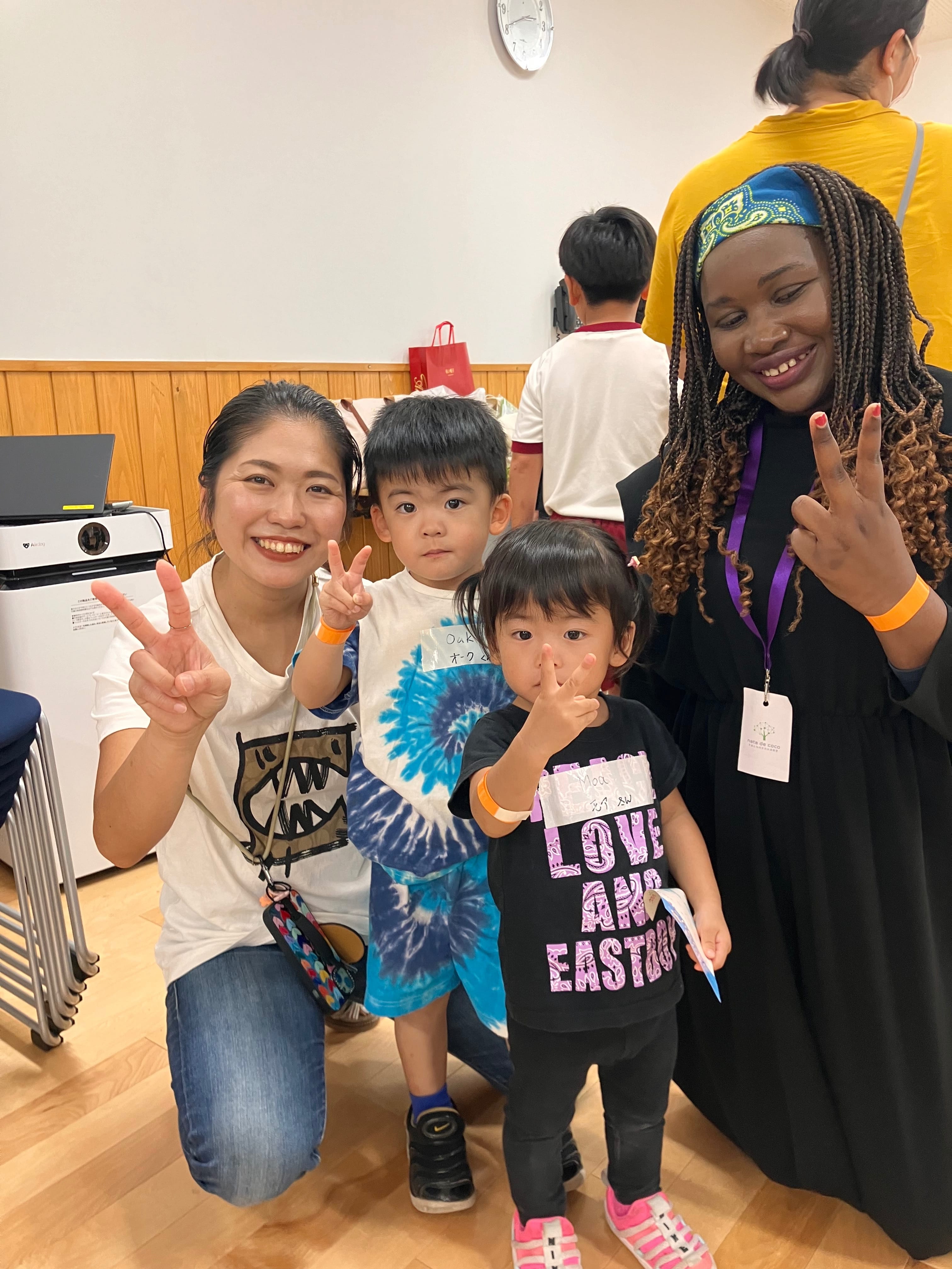 親子で参加する国際交流プログラム