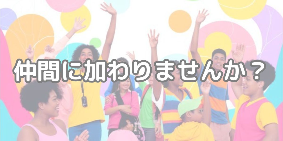 ホットトピック3